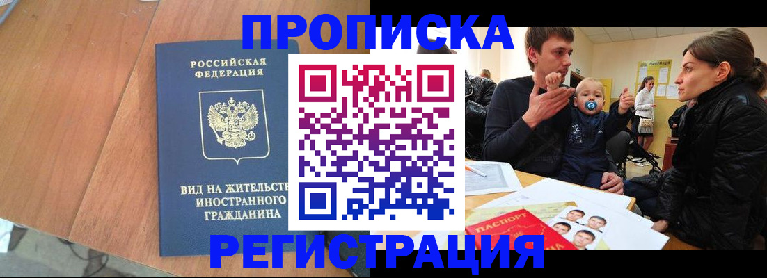форма 3 в Каспийске